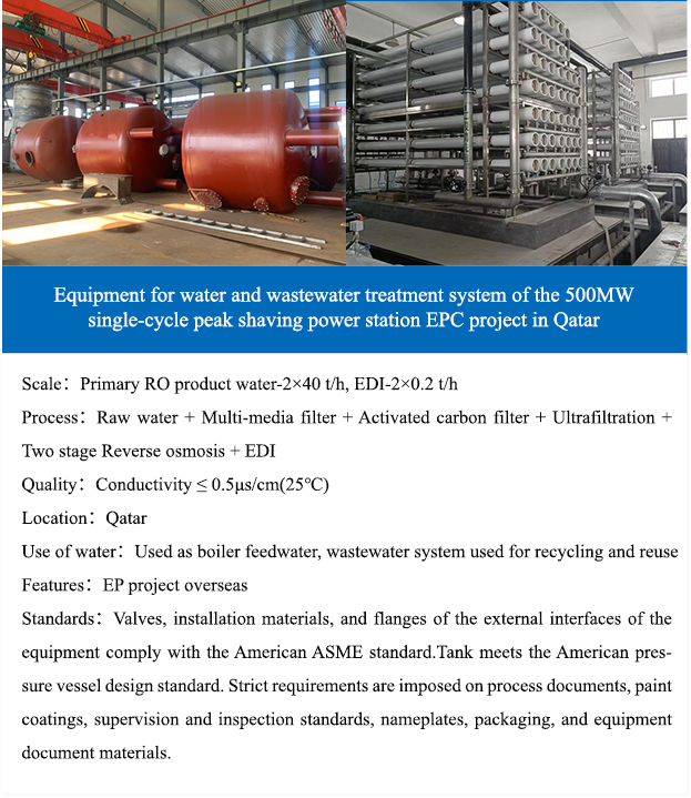 suncitygroup̫���³�(�й�)����-�ٷ���վ