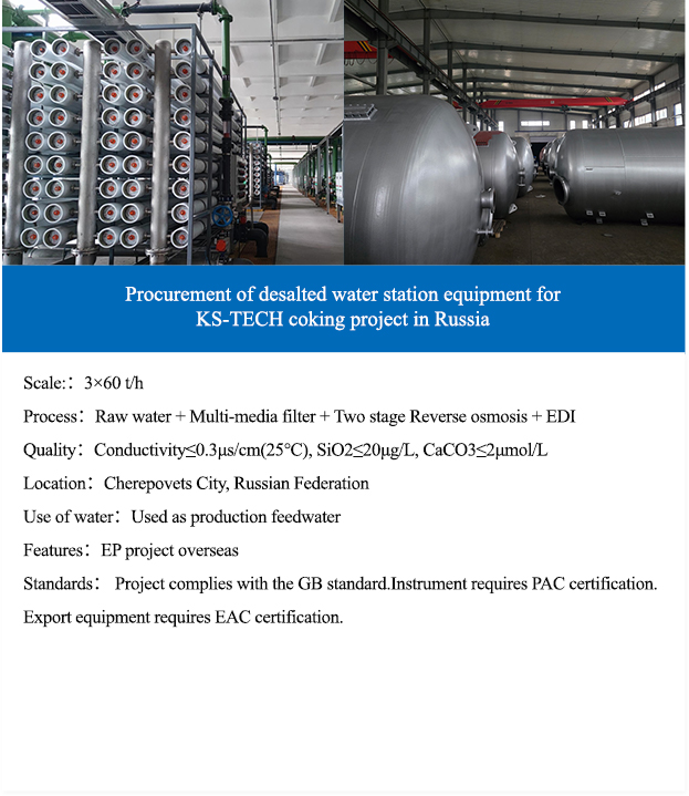 suncitygroup̫���³�(�й�)����-�ٷ���վ