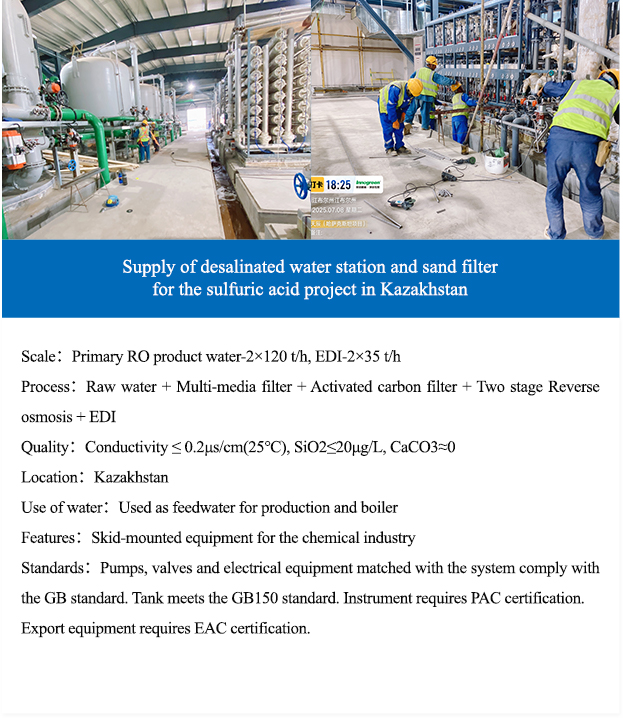 suncitygroup̫���³�(�й�)����-�ٷ���վ