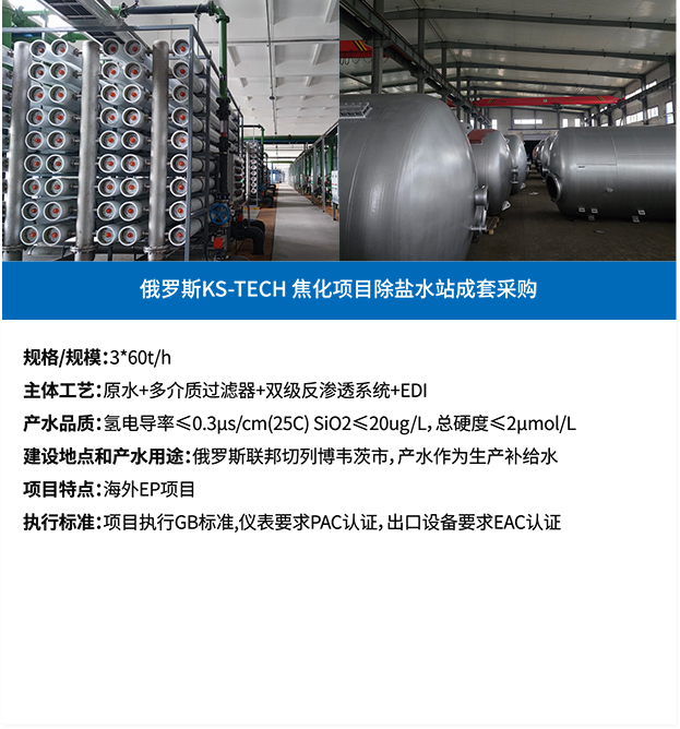 suncitygroup̫���³�(�й�)����-�ٷ���վ