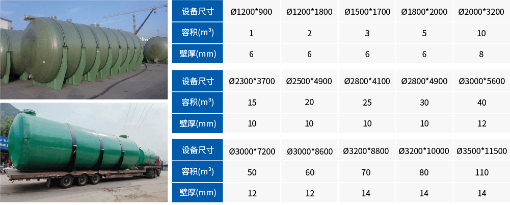 1777539371127228.png 资源 66.png